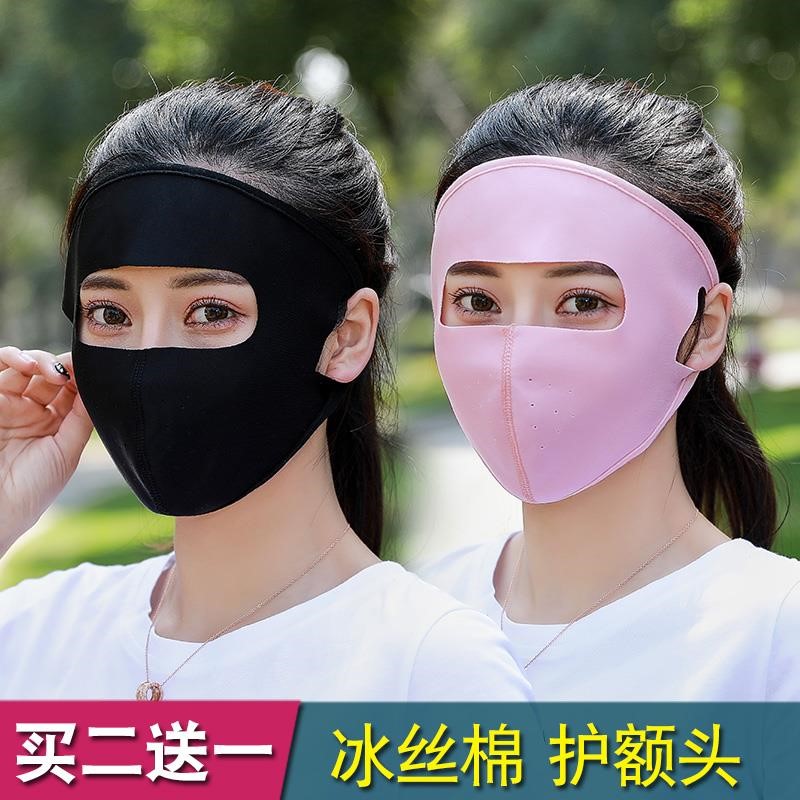 薄款防紫外线面部连体男男女360度防晒口罩护眼角女式干活额头骑|msdalam kategori rumah harian, Peralatan perlindungan, topeng - dari Buy2taobao.com untuk memberikan perkhidmatan ejen Taobao profesional membeli