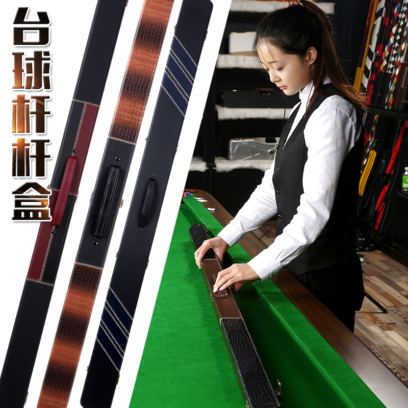 American style 3/4 Cue bags 1/28 English Pocket Gal Rod Bag Billiard Supplies Rod tube Snooker partsin the Sports/Yoga/Fitness/Fans supplies , Billiards , Bar case/Rod tube/Rod Bag category - from Buy2taobao.com to provide professional Taobao agent buy service
