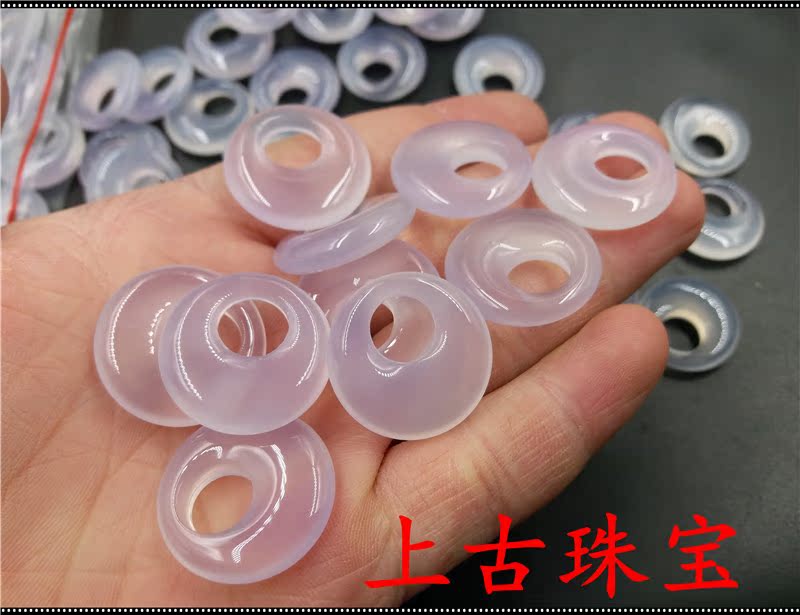 上古珠寶 天然冰種白玉髓瑪瑙平安扣吊墜 瑪瑙偏心扣吊墜在類目 飾品/流行首飾/時尚飾品新, 項墜/吊墜中 - 來自Buy2taobao.com提供專業的淘寶代購服務