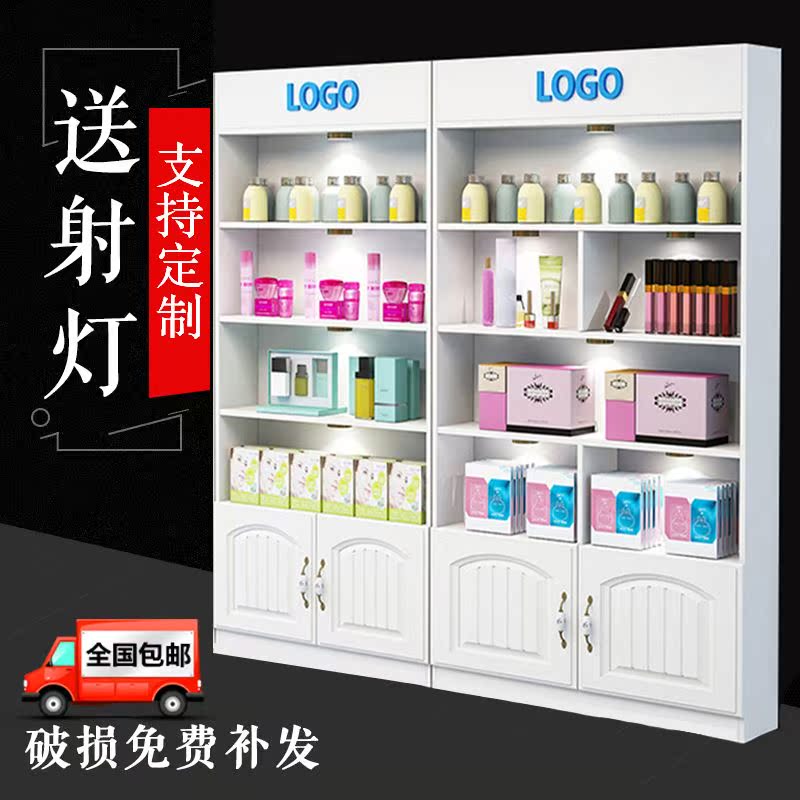 新化妆品展示柜简约现代美容院柜子护肤产品展柜自由组合货架陈列|ruв категории коммерческий/офисная мебель, полки/витрина, бутик - витрина/витрина - от Buy2taobao.com для оказания профессиональной услуги покупки агента Taobao