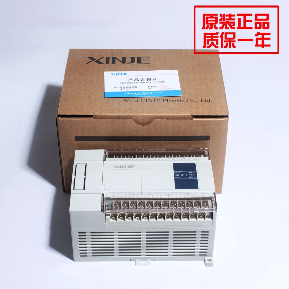 原装PLC XC3-32RT-E XC3-32T-E /XC3-32R-E 全新|ruв категории Цифровые аксессуары, рынок электронных компонентов, электронный элемент, другие компоненты - от Buy2taobao.com для оказания профессиональной услуги покупки агента Taobao
