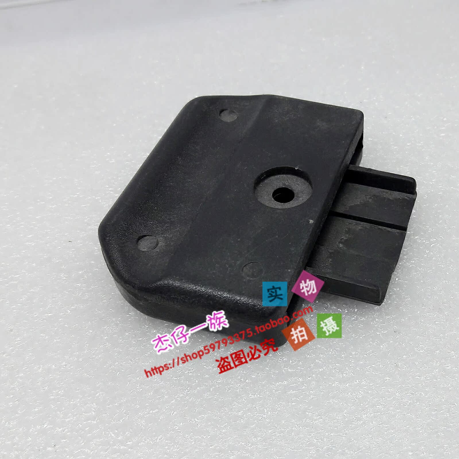 Southeast Freeca chair Slide track handle .6440 Seat switch Southeast original piecesin the Car/Articles/Fitting/Refit , Auto Parts and Accessories , Interior Systems , Seats and accessories category - from Buy2taobao.com to provide professional Taobao agent buy service