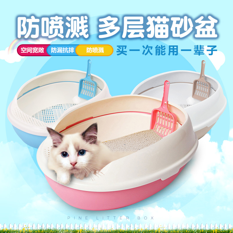 Carolina Closed Cat litter Basin pine double-deck Cat sand basin Large cat feces trumpet Cat Toilet Kitty Suppliesin the Pet/Pet food and supplies , Cat/Dog grooming cleaning supplies , Litter/Cat toilet category - from Buy2taobao.com to provide professional Taobao agent buy service