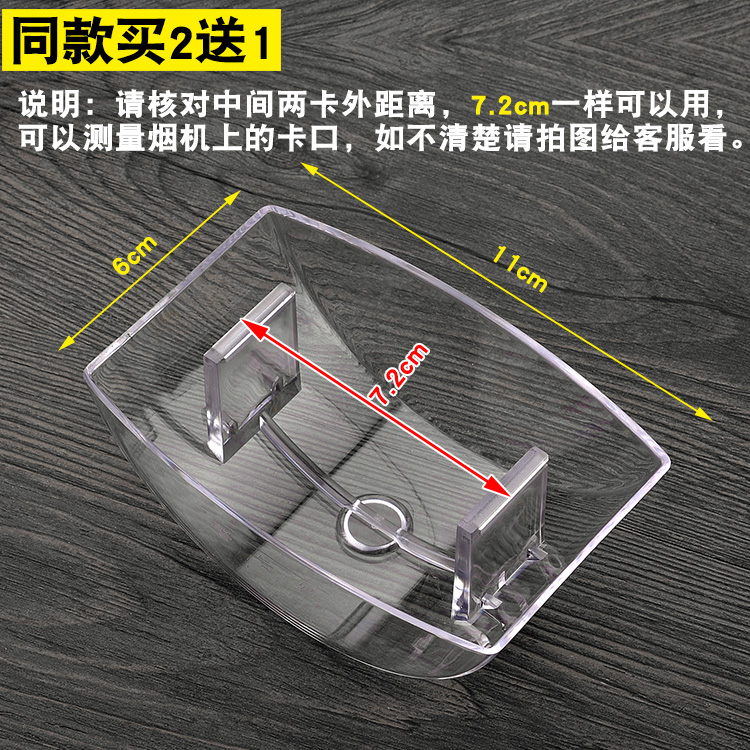 Electrolux 伊莱克斯吸油烟机配件 欧式吸烟机滴油碗接油盒 油杯|msdalam kategori peralatan dapur, peralatan dapur aksesori, peralatan dapur yang lain aksesori - dari Buy2taobao.com untuk memberikan perkhidmatan ejen Taobao profesional membeli