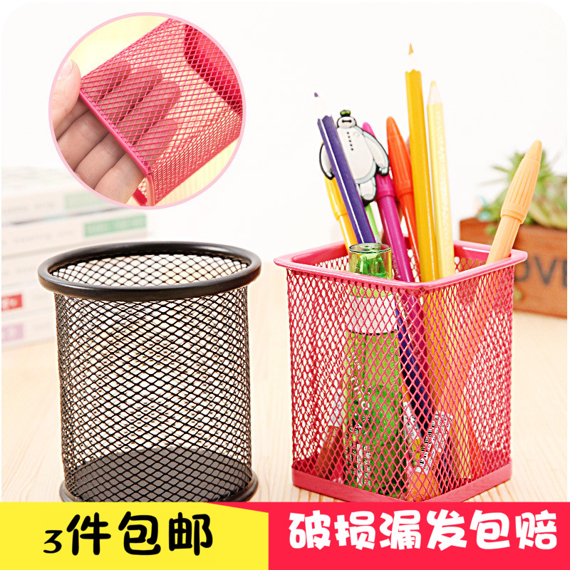 pen container originality fashion Debris barrel the republic of korea Simplicity multi-function fresh student to work in an office Stationery pen container storage boxin the Electronic Dictionary/Electronic paper book/Stationery , Shelves/Display items , Pen case category - from Buy2taobao.com to provide professional Taobao agent buy service