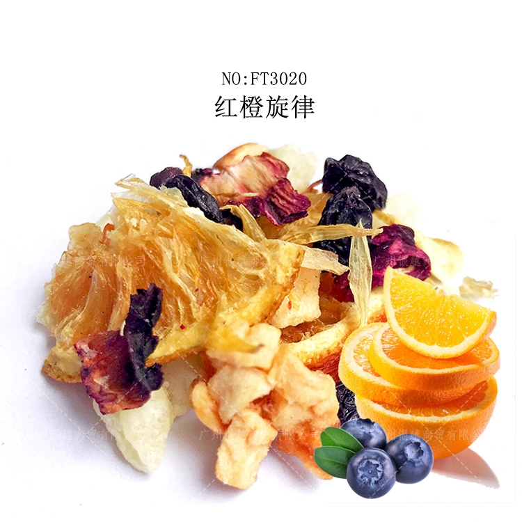 FT3020 Red orange melody Orange flavor Orange Fruit grain Flower nectar bulk scented tea raw material 500 gramin the Tea , Replacement/Flowers/Fruit/Tea reprocessing , Floral and fruit tea category - from Buy2taobao.com to provide professional Taobao agent buy service