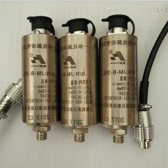 shock jm-b-35l Vibration transmitter,Integration shock Transmitter Shock probe jm-b-35lin the Hardware/Tool , Instrumentation , Other instrumentation category - from Buy2taobao.com to provide professional Taobao agent buy service