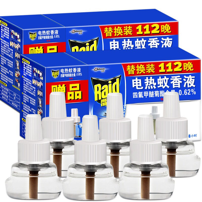 正品雷达电热蚊香液6瓶336晚驱蚊液套装无香无加热器补充替换药水|msdalam kategori Care pembersih/tuala wanita/kertas/Aromatherapy, bekalan deworming, nyamuk cecair - dari Buy2taobao.com untuk memberikan perkhidmatan ejen Taobao profesional membeli