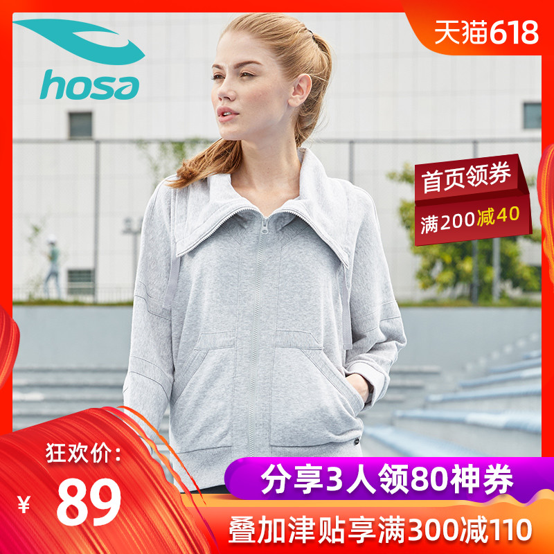 浩沙hosa秋冬季新款中长袖瑜伽服短袖上装瑜珈健身表演服女|msdalam kategori sukan/Yoga/kecergasan/bekalan peminat, Yoga, 瑜伽服饰, 瑜伽外套 - dari Buy2taobao.com untuk memberikan perkhidmatan ejen Taobao profesional membeli