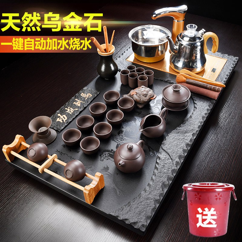 整块乌金石茶盘茶具套装家用全自动四合一功夫茶具整套石茶台茶道在类目 餐饮具, 茶具, 整套茶具中 - 来自Buy2taobao.com提供专业的淘宝代购服务