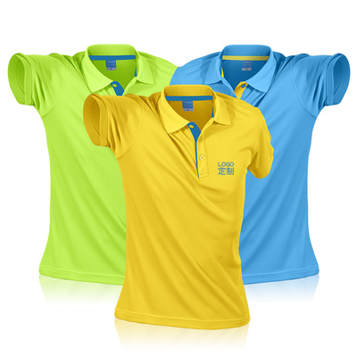 工作服定制男装上衣套装工衣餐饮车间厂服短袖POLO衫夏装印字logo