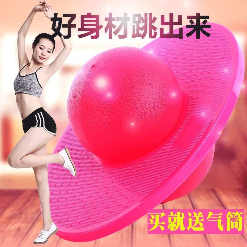 儿童双脚跳跳球弹弹球小学生拉线玩具蹦蹦球弹力健身弹跳球健身|ruв категории движение/йога/фитнес/фанаты товаров, машина времени/малых и средних типа фитнес - оборудования, Прыгучий мяч/пропустить мяч - от Buy2taobao.com для оказания профессиональной услуги покупки агента Taobao