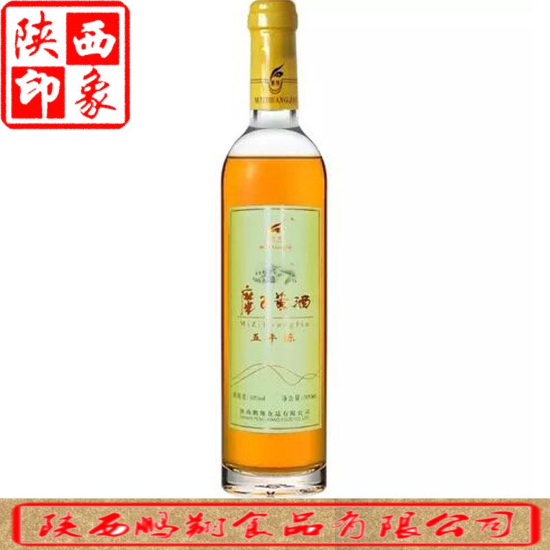 黄酒陕西特产 糜子黄酒 志丹鹏翔糜子黄酒 半干型黍米黄酒6瓶包邮|msdalam kategori Liquor, wain beras - dari Buy2taobao.com untuk memberikan perkhidmatan ejen Taobao profesional membeli