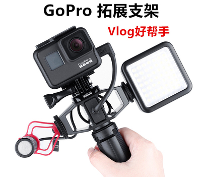 VIJIM GOPRO狗4/5/6/7通用运动相机Vlog云台手持杆支架配件夹套装|ruв категории Цифровые аксессуары, зеркальные/один электрический фотокамера аксессуары, штатив/держатель, лошадь, аксессуары - от Buy2taobao.com для оказания профессиональной услуги покупки агента Taobao