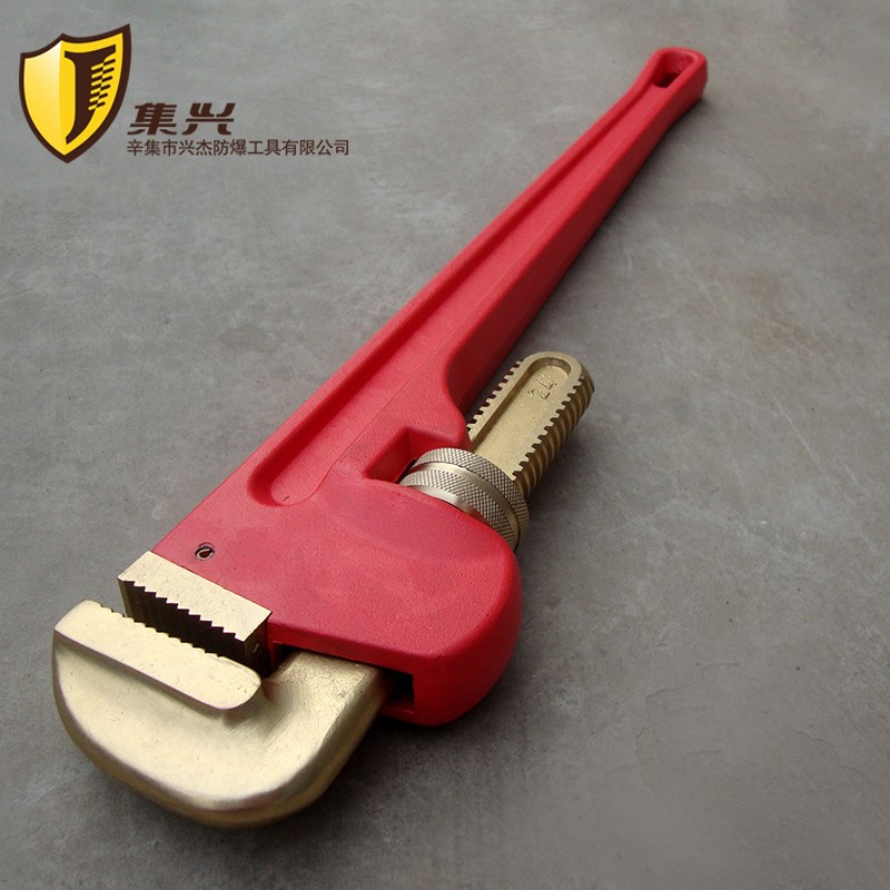explosion-proof light Pipe clamp Pipe tongs Pipe tongs wrench Copper tube 200-1200mm Proof tools Pliersin the Hardware/Tool , Hand Tools , Holding Tools , Pipe clamp category - from Buy2taobao.com to provide professional Taobao agent buy service