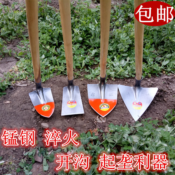 Hoe Farm tools Vegetables triangle Hoe Ridging Ditching Hoe Ripper toolin the Agricultural Machinery/Farm tools/Plastic sheeting , Agricultural Tools , Hoe category - from Buy2taobao.com to provide professional Taobao agent buy service