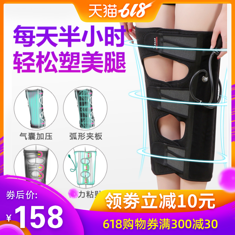 o型腿矫正带x型直腿成人矫正器儿童罗圈腿xo形腿型矫正神器绑腿带在类目 个人护理/保健/按摩器材, 美体瘦身, 矫姿用品中 - 来自Buy2taobao.com提供专业的淘宝代购服务