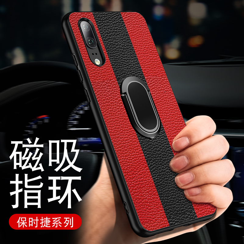 Huawei P20pro Leather cell phone case p20 Porsche Limited edition Glory of cattle V20 smart cover PCT-AL10 All Inclusive edge nova4 high-grade VCE-AL00 Soft shell drop resistance por Steel filmin the 3C Digital Accessories, Cell Phone Accessories , Phone Protection Case/Shell category - from Buy2taobao.com to provide professional Taobao agent buy service