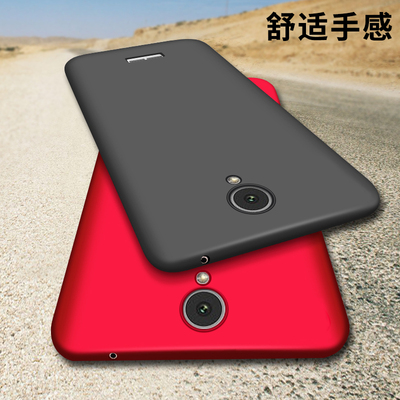 中国移动A4手机壳M652高配硅胶软A4指纹版手机套防摔女款送钢化膜