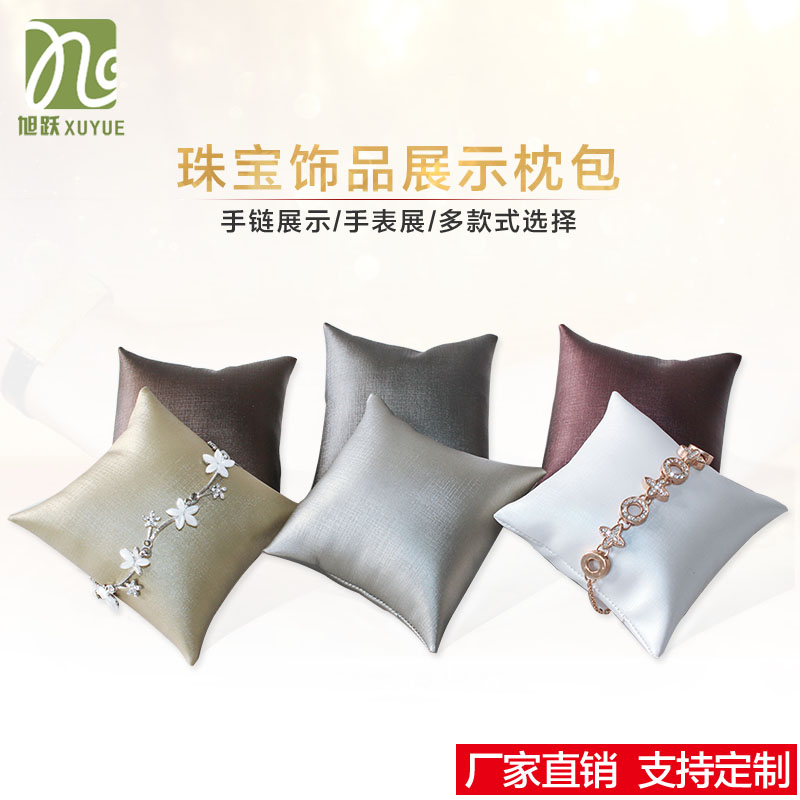 Multicolor Pillow bag Bracelet Bracelet Watch package Beading Storage Exhibition Multicolor Pillow bag A variety of Optionalin the Accessories/Fashion Jewelry, Jewelry storage , Jewelry display category - from Buy2taobao.com to provide professional Taobao agent buy service
