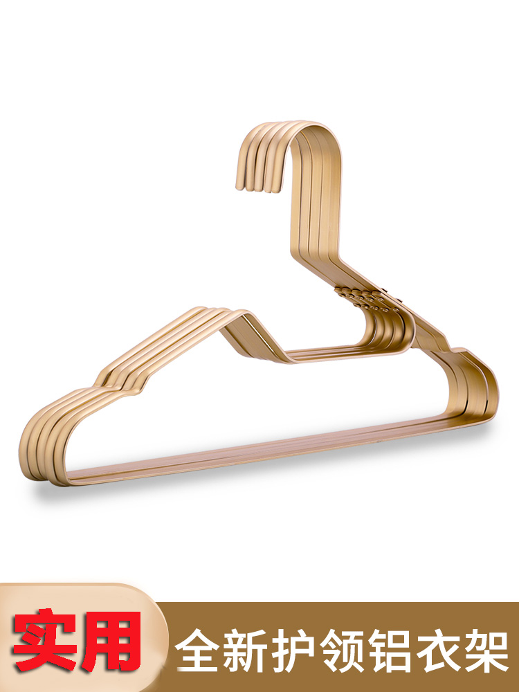 aluminium alloy coat hanger Clothes hanger household adult No trace household shirt wardrobe Child support Storage Artifactin the Storage consolidation , Wash clothing/Sun/Care Products , Hanger category - from Buy2taobao.com to provide professional Taobao agent buy service