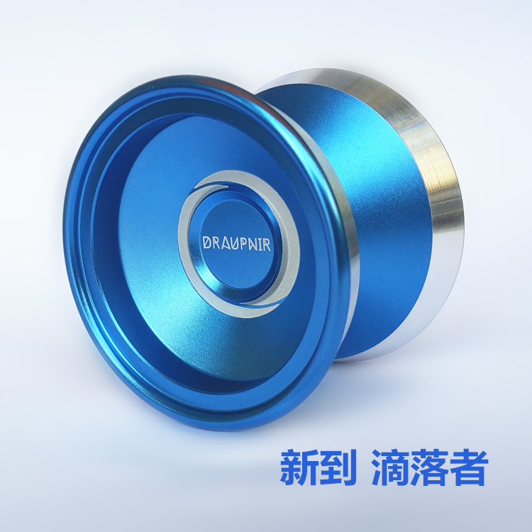 進口金屬悠悠球專業比賽超長睡眠兒童溜溜球1A3A5A益智玩具滴落者在類目 玩具/童車/益智/積木/模型, 悠悠(溜溜)球中 - 來自Buy2taobao.com提供專業的淘寶代購服務