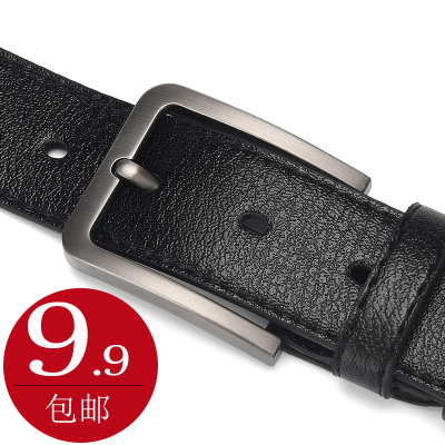 皮带男真皮纯牛皮针扣休闲牛仔裤潮流韩版个性网红年轻人学生腰带