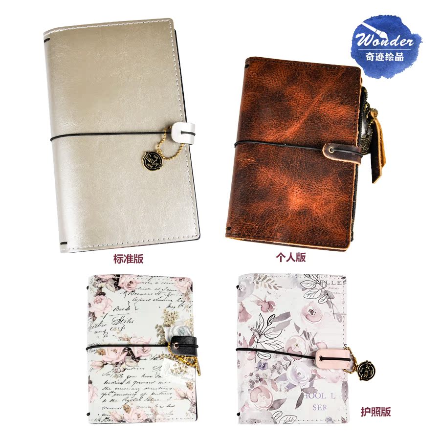 Prima Marketing Import travel TN PDA Cover Passport Personal Edition Standard Edition PU genuine leatherin the Electronic Dictionary/Electronic paper book/Stationery , The paper book , Notebook/Notepad category - from Buy2taobao.com to provide professional Taobao agent buy service