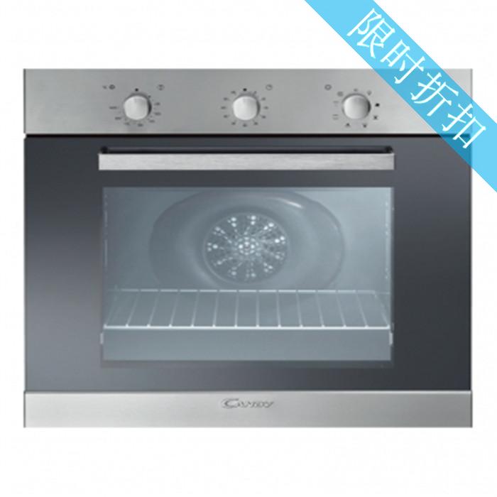 Electric oven Italy CANDY/ Cady FPP 602/1 X RC Embedded system Original importin the Kitchen Appliances , Oven category - from Buy2taobao.com to provide professional Taobao agent buy service
