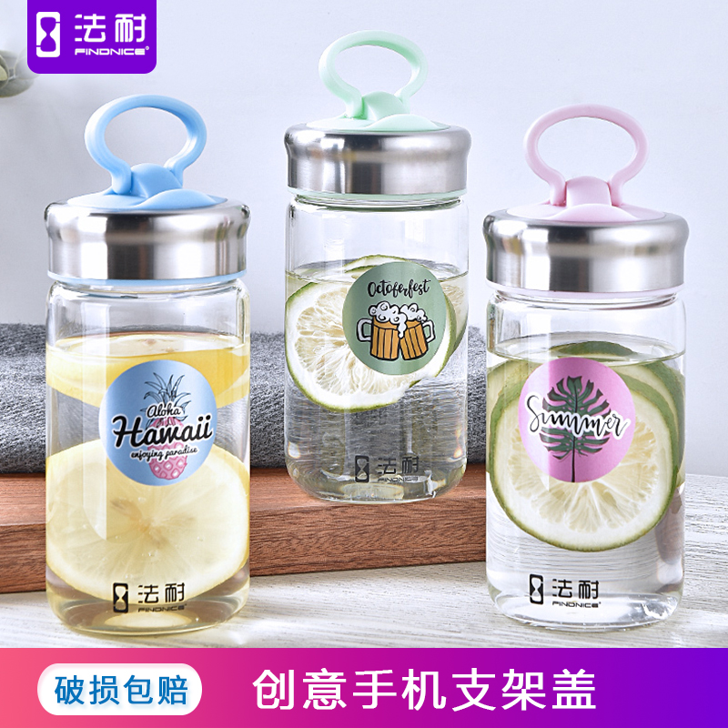 法耐玻璃杯女学生韩版水杯可爱便携原宿韩国时尚创意潮流随手杯子在类目 餐饮具, 杯子/水杯/水壶, 玻璃杯中 - 来自Buy2taobao.com提供专业的淘宝代购服务