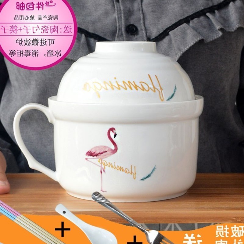 泡面单个小号陶瓷碗套装带盖三件套手柄容量单人儿童超大学生宿舍|ruв категории посуда, посуда, чаша - от Buy2taobao.com для оказания профессиональной услуги покупки агента Taobao