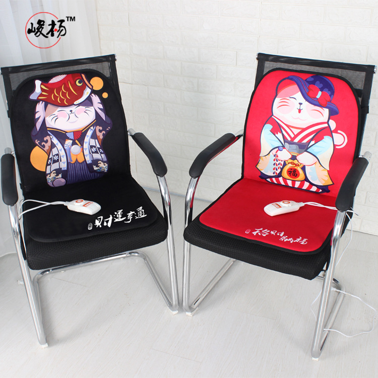 winter Cartoon cat Office Seat heaters household one Plug in Electric blankets Seat cushion Washable Thermoregulationin the Electrical life , Electric blankets category - from Buy2taobao.com to provide professional Taobao agent buy service