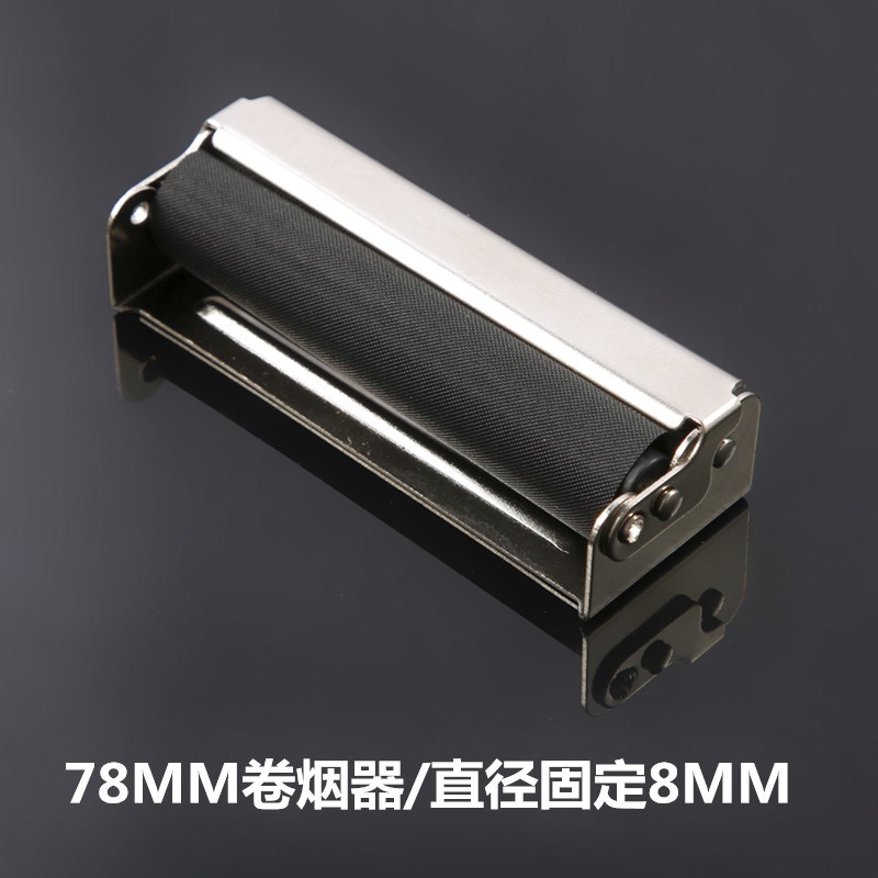 78MM金属卷烟器手动自动卷烟机便携式不带烟纸滤嘴海棉头手卷烟|msdalam kategori ZIPPO/Swiss Army Knife/cermin mata, penulis, pembuat rokok - dari Buy2taobao.com untuk memberikan perkhidmatan ejen Taobao profesional membeli