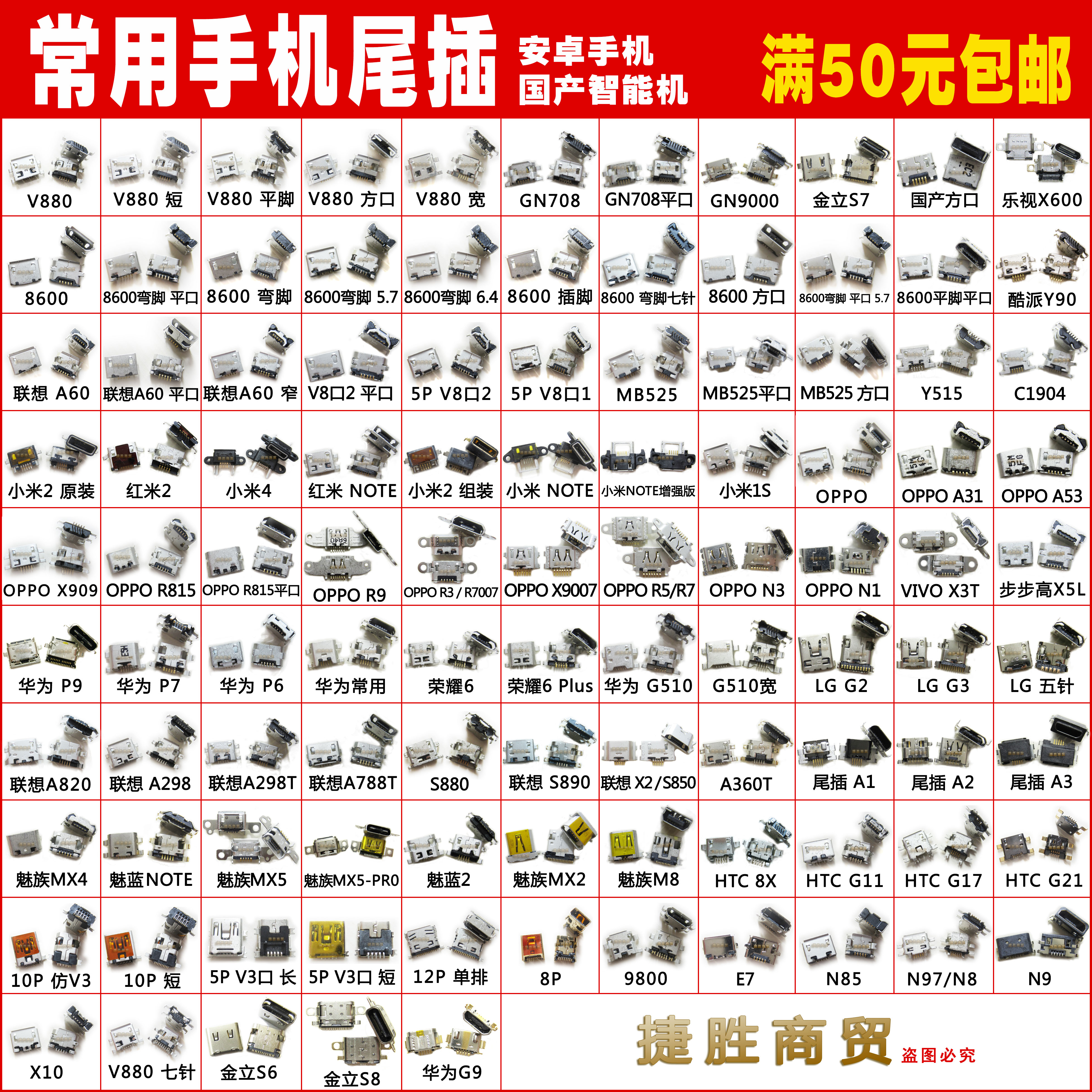 宝器华为荣耀6Plus手机外壳6P保护套X磨砂超