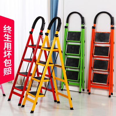 梯子家用折叠人字梯加厚四五六步移动室内商店登高梯便携楼梯扶梯