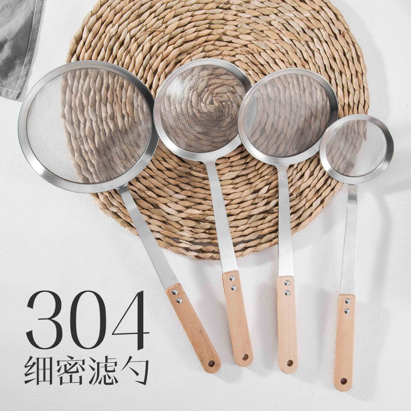 304 Stainless steel Net leakage Filter spoon Soybean Milk filter screen Leaky spoon Hot Pot Net leakage Laomian Spoon fruit juice filter screenin the Kitchen/Cooking utensils , Cooking utensils , Cooking spoon shovel , Colander category - from Buy2taobao.com to provide professional Taobao agent buy service