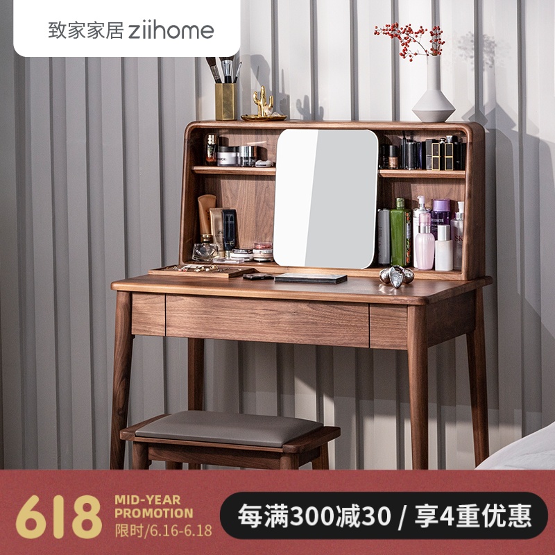 致家家居/框月梳妆台/全实木原木梳妆台 北欧风卧室小书桌梳妆桌|msdalam kategori perabot kediaman, of Tables, Dresser/meja - dari Buy2taobao.com untuk memberikan perkhidmatan ejen Taobao profesional membeli