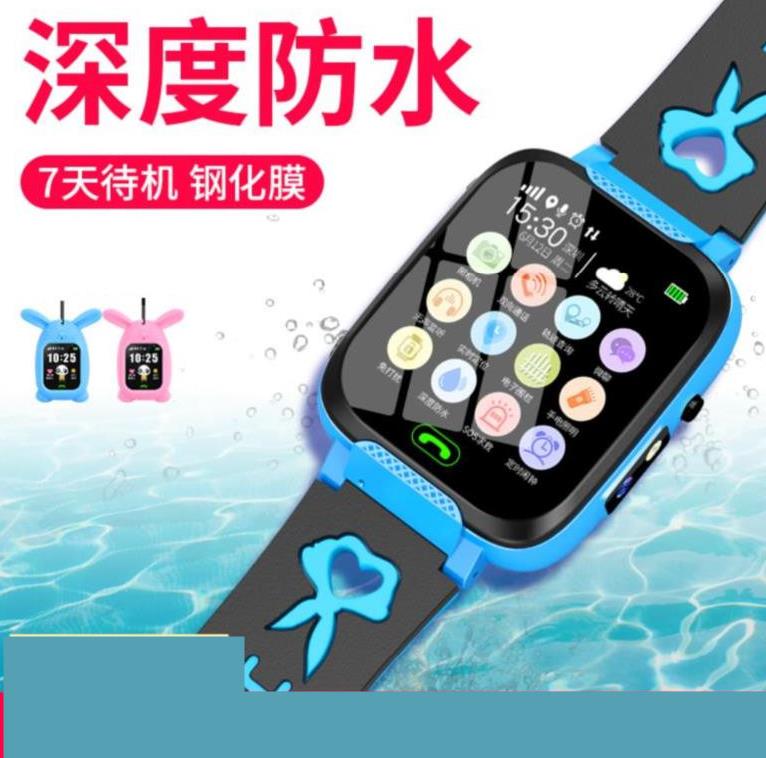 children Telephone watch Bunny intelligence USB charge Parents Mode 2019 new pattern Help 4g Netin the Smart devices , Smart Watch category - from Buy2taobao.com to provide professional Taobao agent buy service