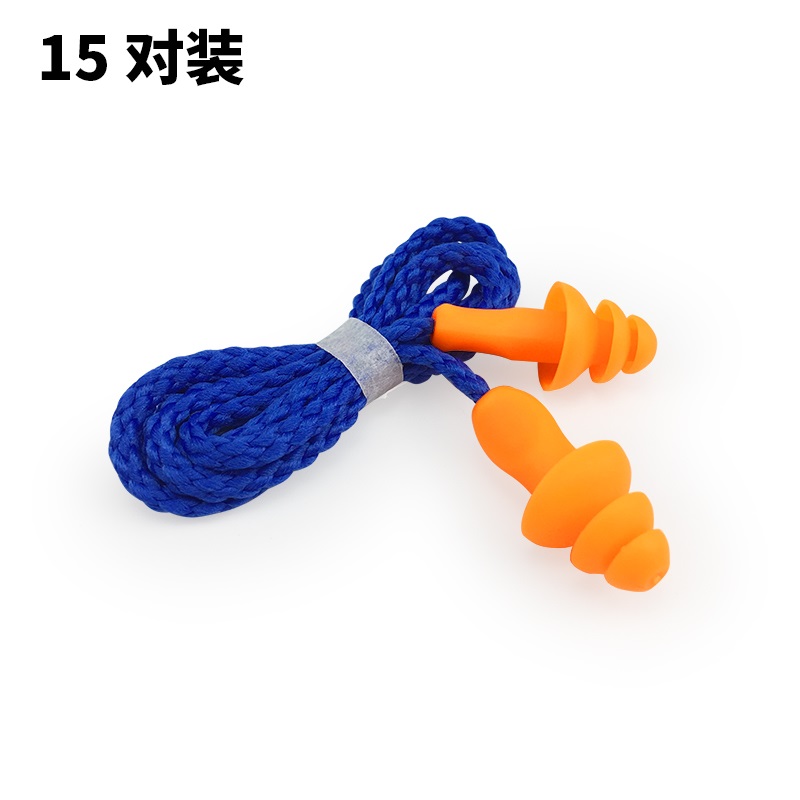 dorm Portable Sound reduction Lower Earplugs dustproof box-packed Snore Step-down work Ears Industry Siestain the Hardware/Tool , Hand Tools , Other Hand Tools , Soundproof earplugs category - from Buy2taobao.com to provide professional Taobao agent buy service