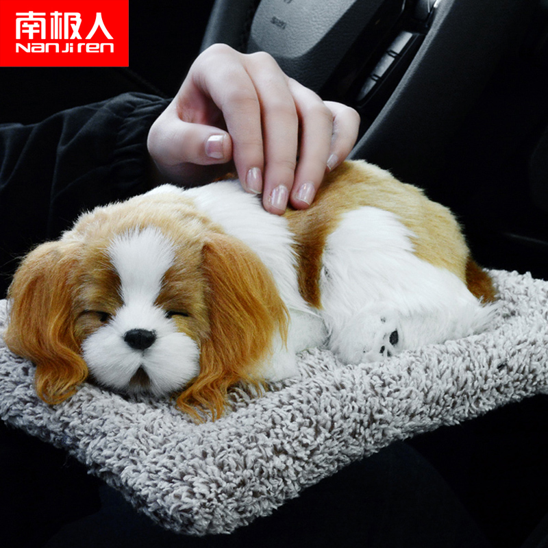NGGGN automobile Activated carbon simulation Doll Charcoal bag originality In addition to formaldehyde Smell Supplies Interior trim Decorationin the Car/Articles/Fitting/Refit , Car Accessories/The jewelry , Car perfume/Purify/Cooling agent , Charcoal adsorption goods vehicle category category - from Buy2taobao.com to provide professional Taobao agent buy service