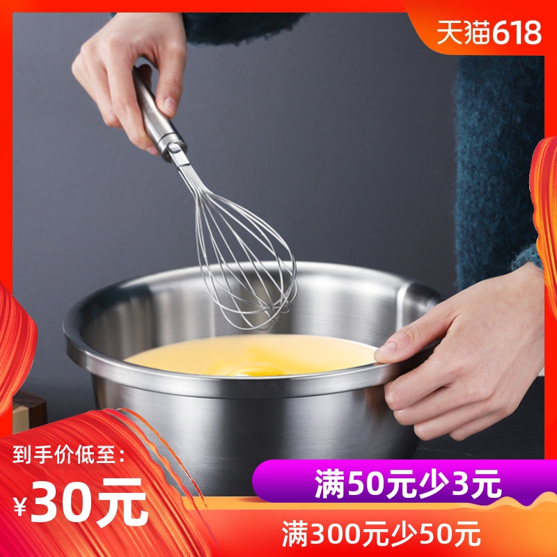304不锈钢厨房用洗菜盆家用圆形菜盆大号洗米盆面盆电磁炉大汤盆在类目 餐饮具, 餐具, 盆中 - 来自Buy2taobao.com提供专业的淘宝代购服务