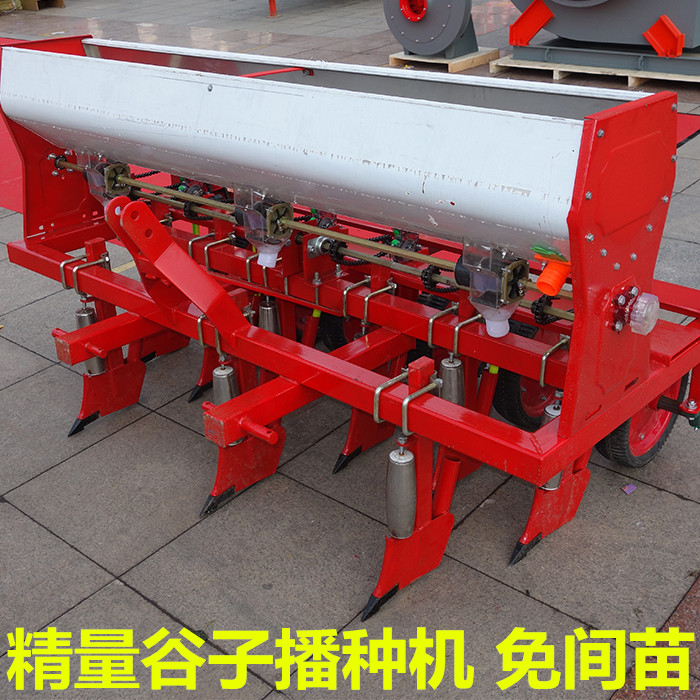 Millet seeder Seedling thinning precision millet Cereals Chinese sorghum sow Four wheel tractor Matchingin the Agricultural Machinery/Farm tools/Plastic sheeting , Agricultural Machinery , Farming machinery category - from Buy2taobao.com to provide professional Taobao agent buy service