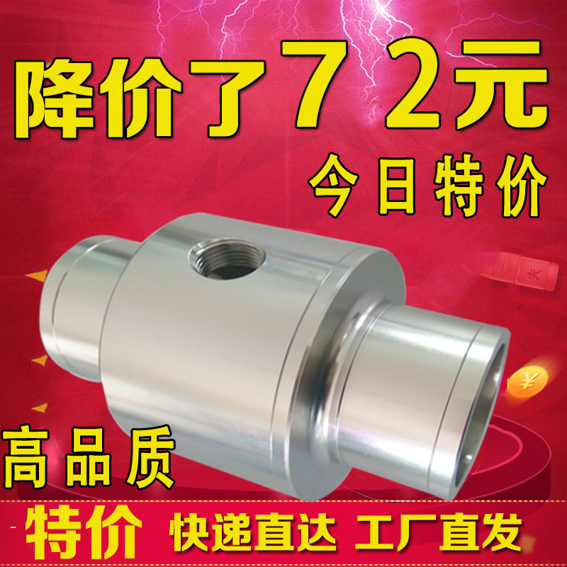 氣力輸送器真空發生器氣動上料器物料輸送器空氣放大器顆粒送料機在類目 五金/工具, 氣動工具, 氣動元件中 - 來自Buy2taobao.com提供專業的淘寶代購服務