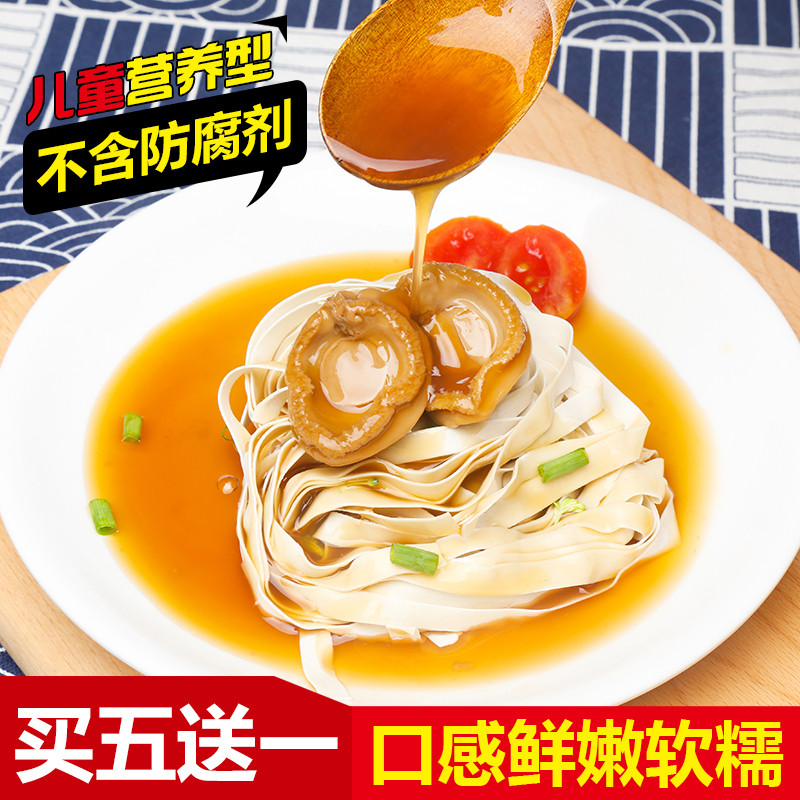 南日小杂海 即食鲍鱼罐头 海鲜熟食鲍鱼干家庭大盆菜8-10只425g在类目 水产肉类/新鲜蔬果/熟食, 海鲜/水产品/制品, 贝类, 鲍鱼中 - 来自Buy2taobao.com提供专业的淘宝代购服务