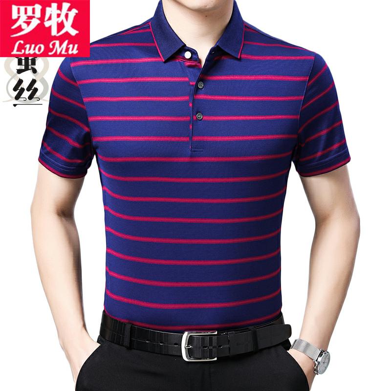 100% mulberry silk Short sleeved T-shirt middle age man Easy Trend business affairs leisure time Large half sleeve stripe jacketin the Men's clothing, T-shirt category - from Buy2taobao.com to provide professional Taobao agent buy service