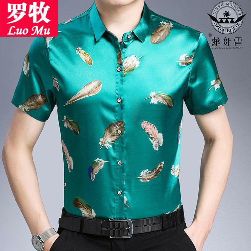 高档正品牌夏季潮流很仙的衬衣男士薄款印花衬衫上衣宽松港风设计在类目 男装, 衬衫中 - 来自Buy2taobao.com提供专业的淘宝代购服务