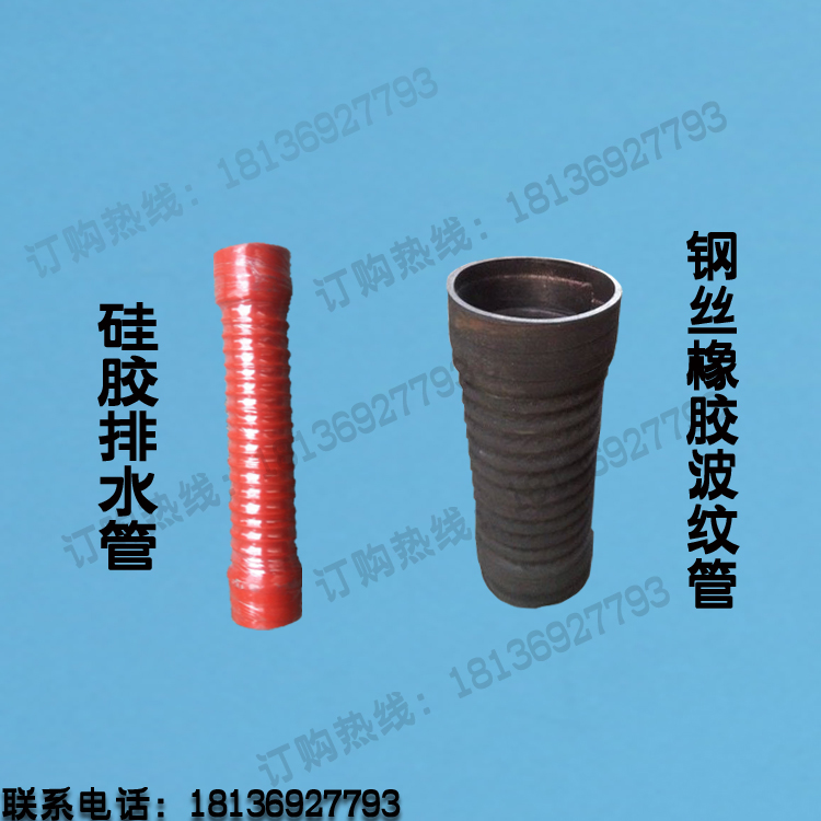 新品橡胶硅胶工业宾馆理发店洗衣机配件全自动洗脱机波纹排水管|msdalam kategori perkakas rumah besar, peralatan besar aksesori, bahagian-bahagian mesin basuh - dari Buy2taobao.com untuk memberikan perkhidmatan ejen Taobao profesional membeli