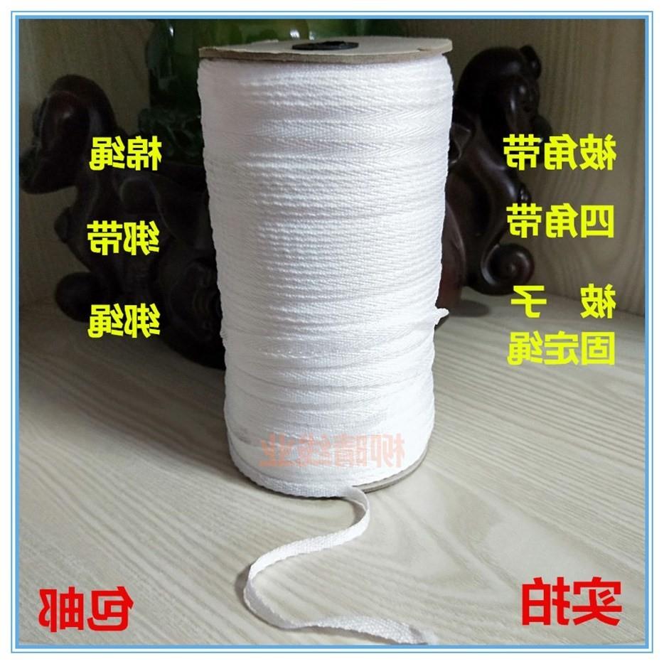 Quilt rope Cotton belt Quilt cover fixed Cover fixed quilt Tape Bangsheng package~in the Home Fabric , Sew DIY Material,Tools and finished products , Sew DIY Fitting/Accessories/Accessories , Rope category - from Buy2taobao.com to provide professional Taobao agent buy service