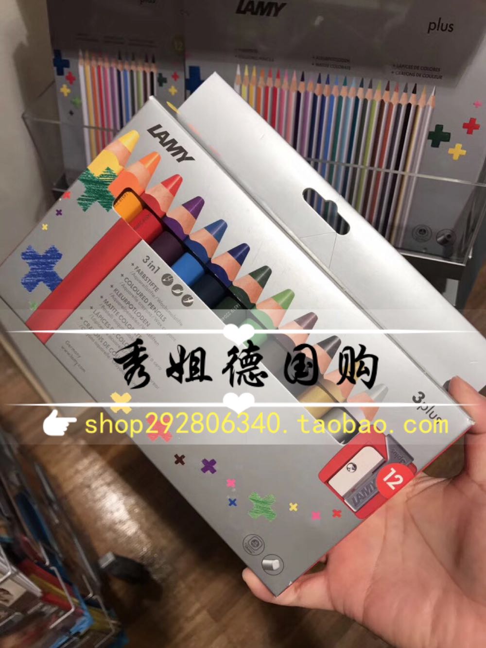 德國Lamy淩美12色蠟筆彩鉛3plus 紙盒裝 自帶削筆刀 加粗大號筆杆在類目 電子詞典/電紙書/文化用品, 筆類/書寫工具, 鉛筆中 - 來自Buy2taobao.com提供專業的淘寶代購服務