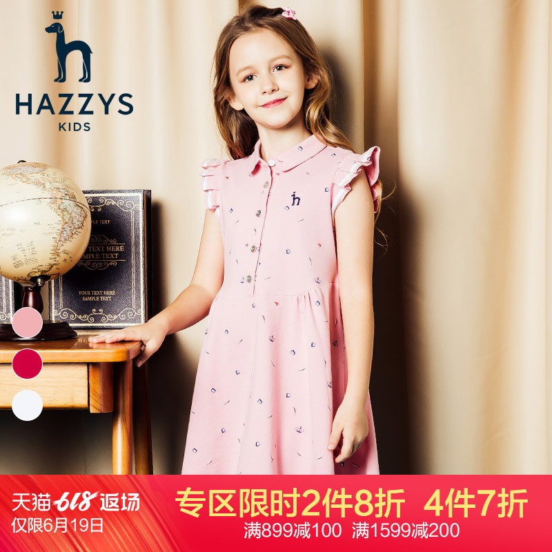 hazzys童装女童连衣裙夏季 无袖洋气翻领中大童碎花学院裙子|ruв категории Детская одежда, юбки (новый), платье - от Buy2taobao.com для оказания профессиональной услуги покупки агента Taobao